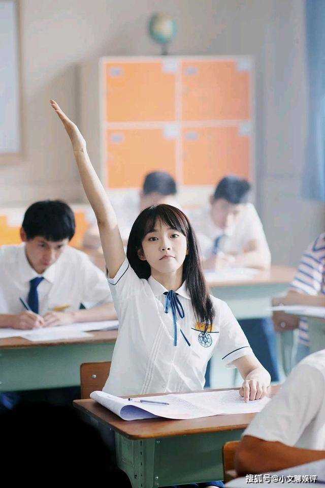 影版《一闪一闪亮星星》：张万森的视角，暗恋情深的全新解读