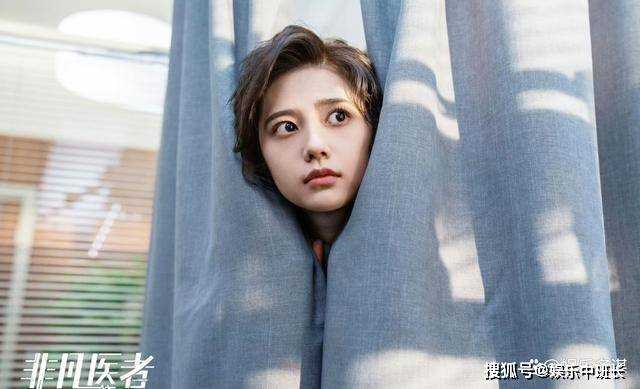 《非凡医者》剧中最爽的一幕!潘文斌狂怼丁明章 陈辉被请回普云