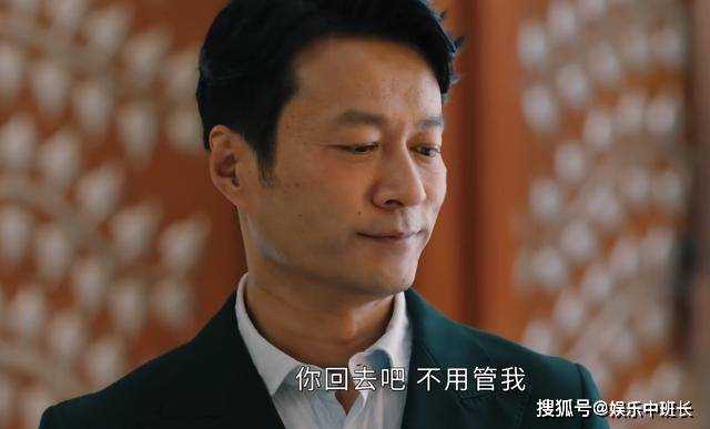 《小满生活》醉酒渴望献身的小姗 本就是文博触碰不到的女人