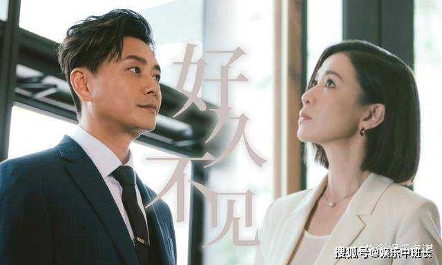 《新闻女王》刘艳看破张家妍阴暗面,退出妍家军改投文家军 剧情太解气了
