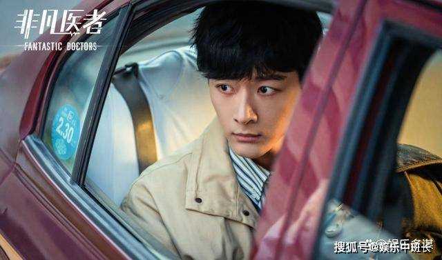 《非凡医者》各人物结局:主任集体请愿,陈辉重回外科,潘院长病发退休