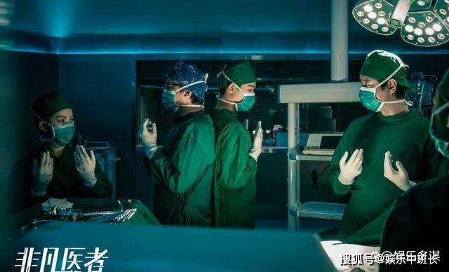 《非凡医者》各人物结局:主任集体请愿,陈辉重回外科,潘院长病发退休