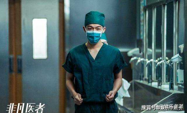 《非凡医者》各人物结局:主任集体请愿,陈辉重回外科,潘院长病发退休