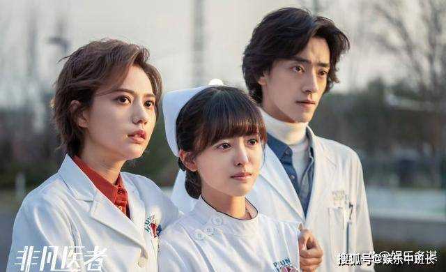 《非凡医者》各人物结局:主任集体请愿,陈辉重回外科,潘院长病发退休