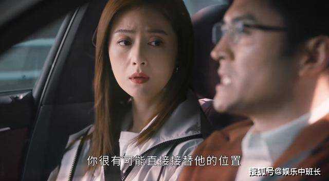 《小满生活》年薪百万的工作都瞧不上?看来何嘉如还是不差钱