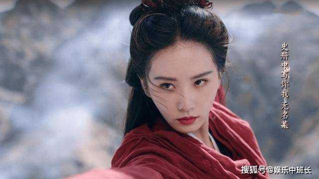 《一念关山》李同光宁远舟联手,抵抗外敌战死沙场 任如意带小船归隐山林