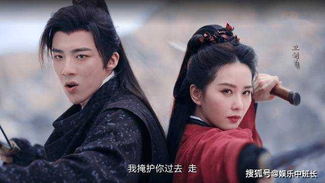 《一念关山》李同光宁远舟联手,抵抗外敌战死沙场 任如意带小船归隐山林