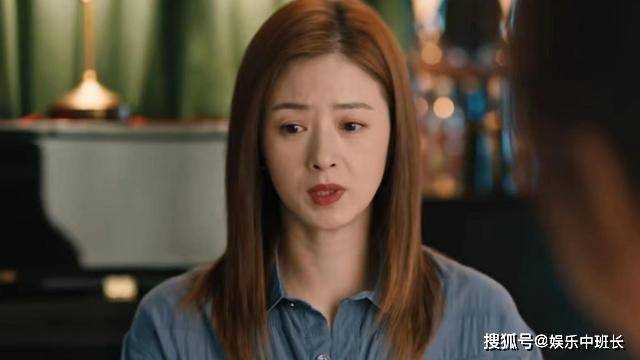 《小满生活》各人物结局:冯丹表白陈立,竟逼佳琪喊妈 侯元元狂甩20巴掌