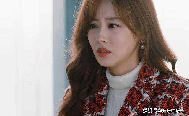 《小满生活》忘恩负义?150万卖掉何嘉如 忘恩负义的小姗注定是当助理的料
