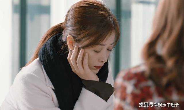 《小满生活》忘恩负义?150万卖掉何嘉如 忘恩负义的小姗注定是当助理的料