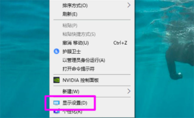 iphone屏幕中的刷新率怎么调 刷新率是什么意思