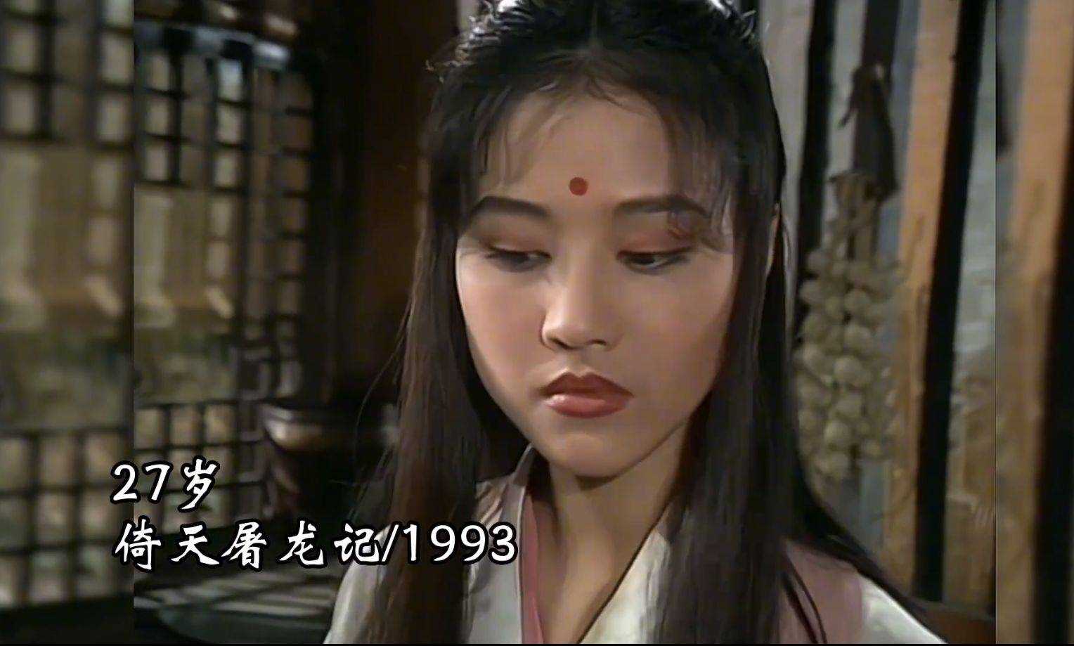 回顾周海媚荧幕影像:19岁到57岁颜值绝美 被誉一代人心中“最美周芷若”