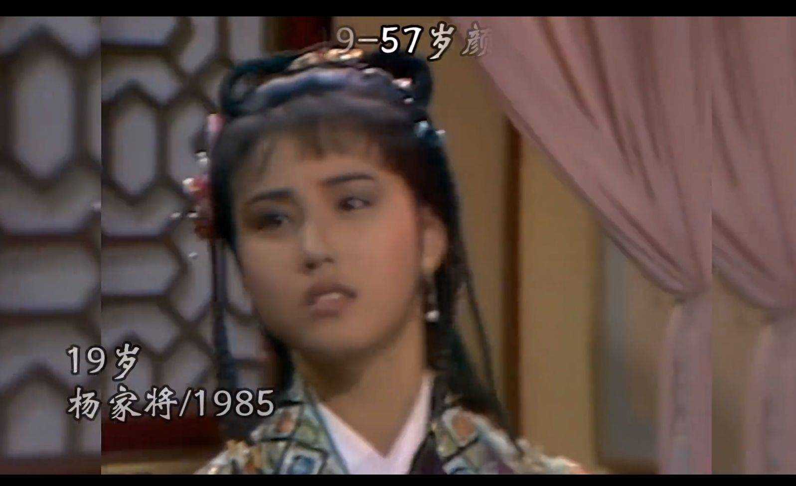 回顾周海媚荧幕影像:19岁到57岁颜值绝美 被誉一代人心中“最美周芷若”