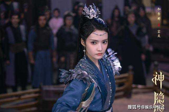 《神隐》阿音的真实身份是什么?阿音和凤隐是不是同一个人?