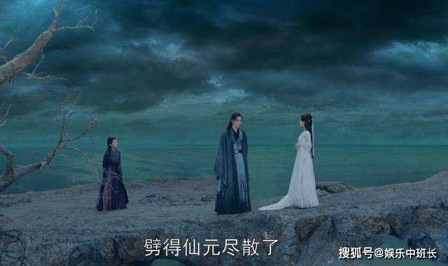 《神隐》被前夫劈死,冥界徘徊20年!凤隐堪称最惨“凤皇”