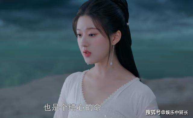 《神隐》被前夫劈死,冥界徘徊20年!凤隐堪称最惨“凤皇”