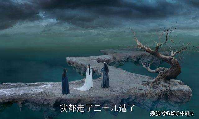 《神隐》被前夫劈死,冥界徘徊20年!凤隐堪称最惨“凤皇”