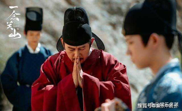 《一念关山》难怪萧妍会助杨盈成女帝!腹中孩子生父太惊人 宁远舟至死猜不透