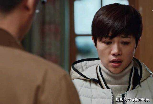 《小满生活》陈立和冯丹之间的“清白” 才是对侯元元最深的羞辱