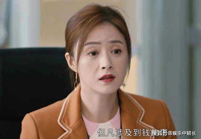 《小满生活》陈立和冯丹之间的“清白” 才是对侯元元最深的羞辱