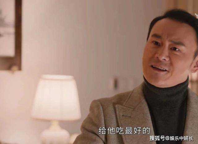 《小满生活》陈立和冯丹之间的“清白” 才是对侯元元最深的羞辱