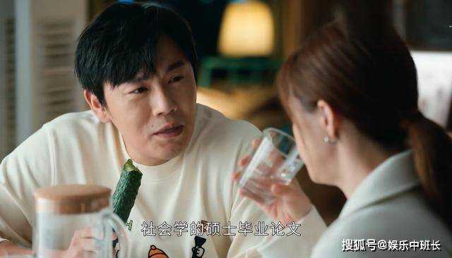 《小满生活》结局走向虽然符合预期 但仍有一点意难平无法和解