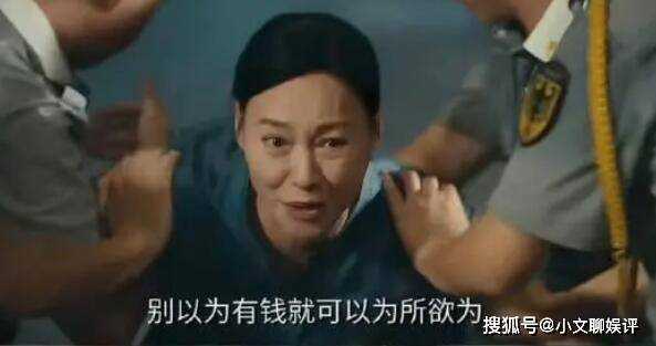 《瞒天过海》乔文娜是凶手吗?结局怎么样?《瞒天过海》明浩是谁杀的?