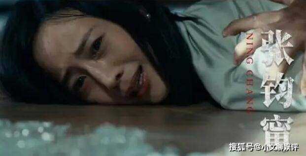 《瞒天过海》乔文娜是凶手吗?结局怎么样?《瞒天过海》明浩是谁杀的?