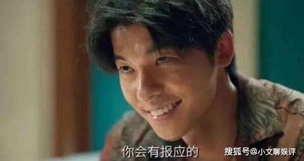 《瞒天过海》乔文娜是凶手吗?结局怎么样?《瞒天过海》明浩是谁杀的?