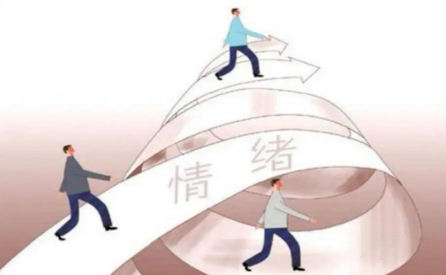 为什么不能带着情绪过夜 带着坏情绪入睡会怎样