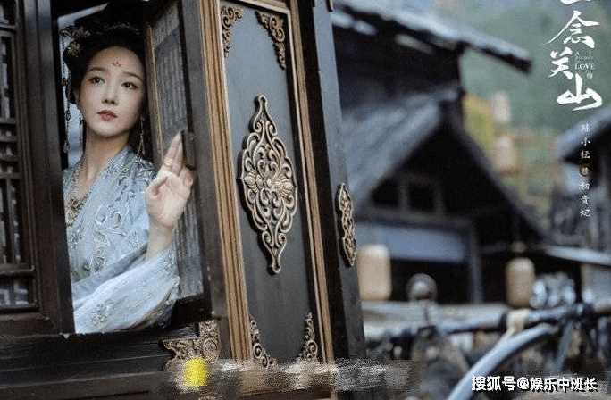 《一念关山》初贵妃和昭节皇后是何关系?皇后之死与她有关吗?