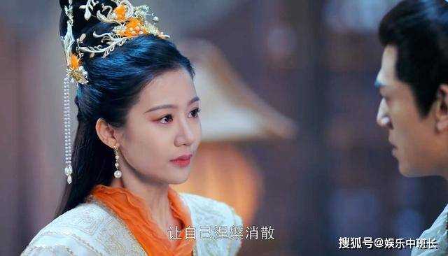 《神隐》6对情侣结局两对结局已定 元启结局走向成意外之喜