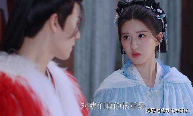 《神隐》为了阿音自毁清白?比起古晋 九尾狐鸿奕才是真爱