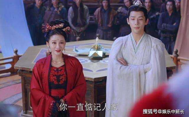 《神隐》为了阿音自毁清白?比起古晋 九尾狐鸿奕才是真爱
