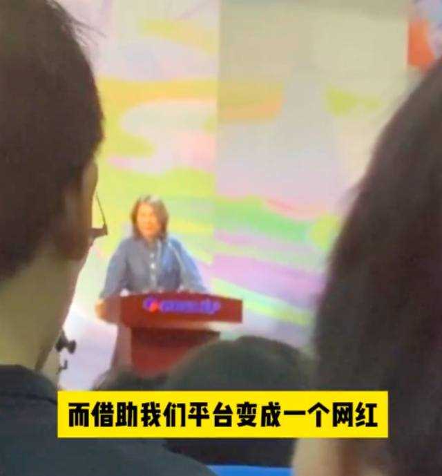 董明珠怒斥孟羽童只想借助平台去当网红 网友:格局这么小?整天盯着一个小秘书不放