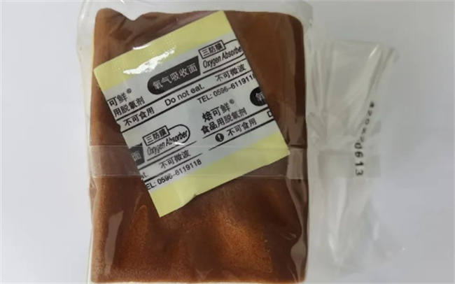 脱氧剂是什么 食品脱氧剂是干燥剂吗