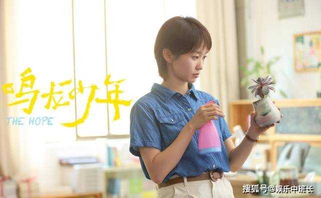 《鸣龙少年》最新评分出炉!影迷评价空前统一 评论区两极化严重
