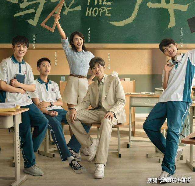 《鸣龙少年》柔软懦弱的禹洋情绪爆发反抗亲妈 李燃都被惊傻眼了,晴朗狂点赞