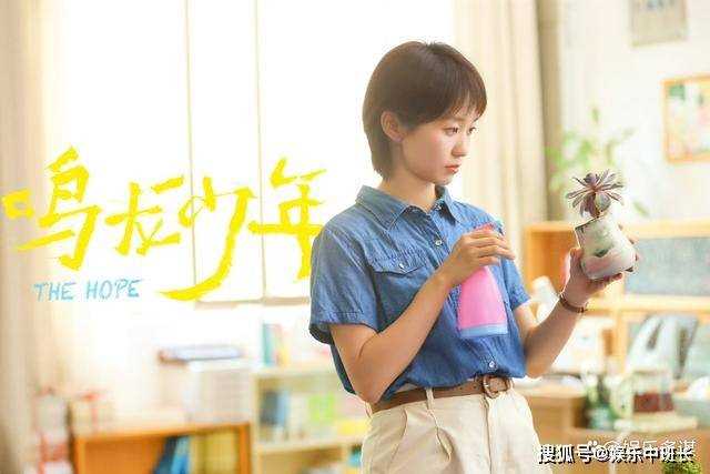 《鸣龙少年》柔软懦弱的禹洋情绪爆发反抗亲妈 李燃都被惊傻眼了,晴朗狂点赞