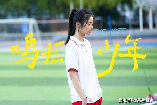 《鸣龙少年》继父遭债主砍进医院,遗言让程雨衫悔不当初 程母泪崩