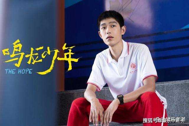 《鸣龙少年》继父遭债主砍进医院,遗言让程雨衫悔不当初 程母泪崩