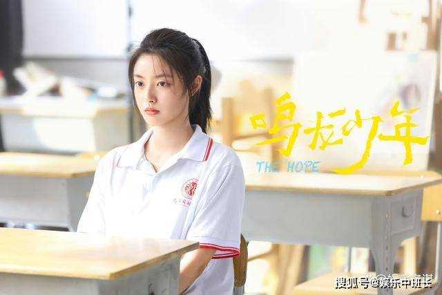 《鸣龙少年》继父遭债主砍进医院,遗言让程雨衫悔不当初 程母泪崩