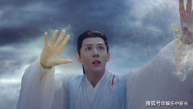 《神隐》元启最后神魂俱散,为何上古和白玦不出手救他们儿子?