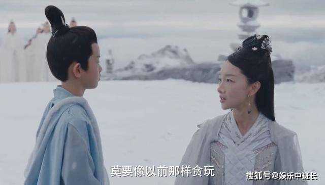 《神隐》元启最后神魂俱散,为何上古和白玦不出手救他们儿子?
