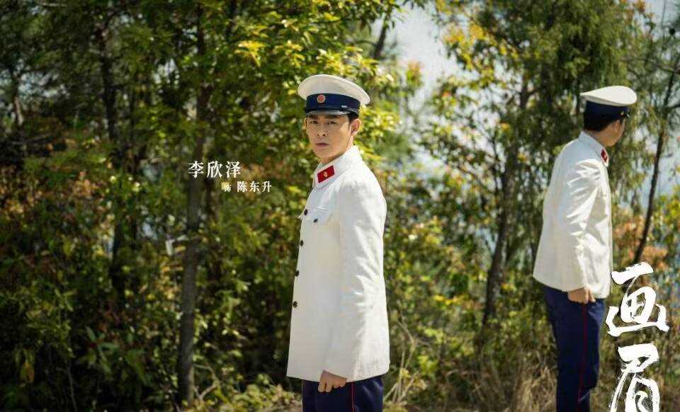 《画眉》5位主角结局各不同:陈东升壮烈牺牲 计丹阳再启征程