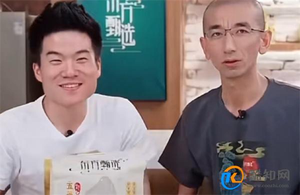 截图曝光 俞敏洪面临孙董会二选一吗_酷知科普