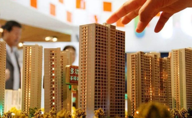 经济日报:房地产金融重在“一视同仁” 有什么意义