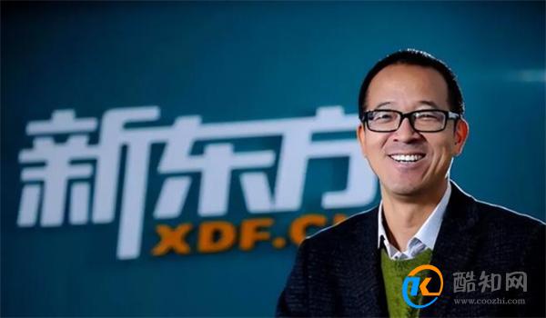截图曝光 俞敏洪面临孙董会二选一吗_酷知科普