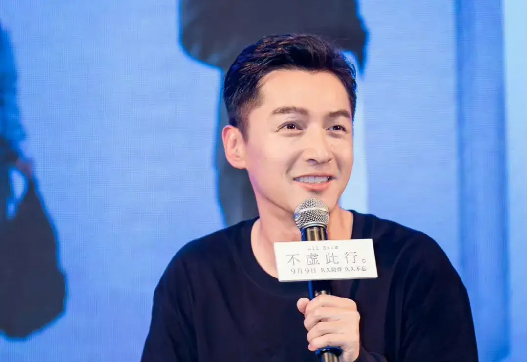 胡歌再次维护工作人员 是我不想拍请不要骂人