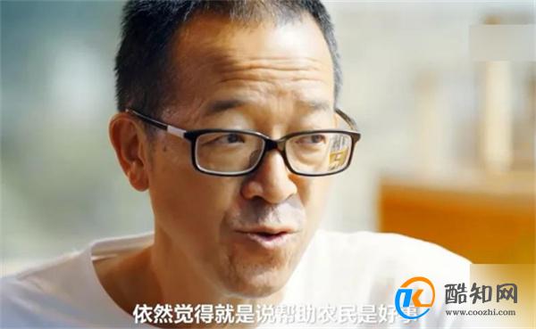 罗永浩谈「俞敏洪董宇辉合体直播」 谈到什么内容_酷知科普